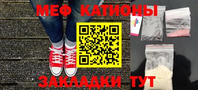 круглые Конаково