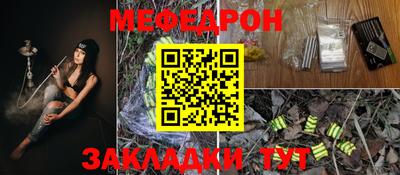 прущие грибы Коммунар