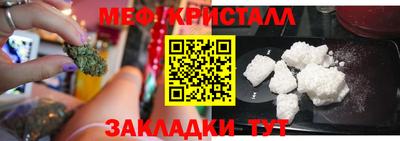 прущие грибы Коммунар