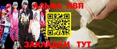 прущие грибы Коммунар