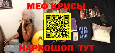 круглые Конаково
