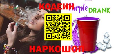 круглые Конаково