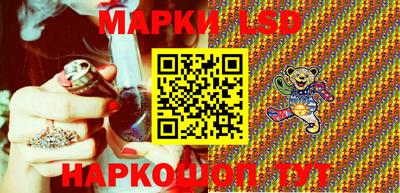прущие грибы Коммунар