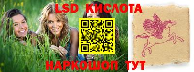 круглые Конаково
