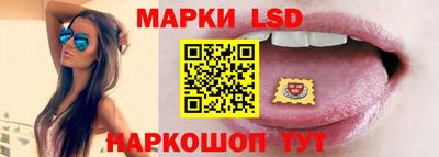 круглые Конаково