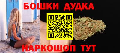 круглые Конаково