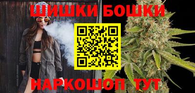 круглые Конаково