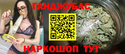 прущие грибы Коммунар