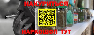 круглые Конаково