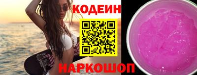 круглые Конаково