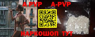 круглые Конаково