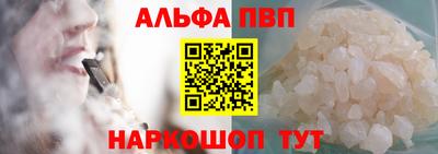 прущие грибы Коммунар