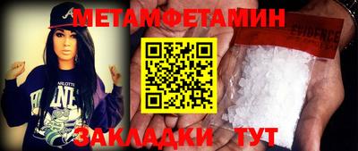 экстази Краснодар