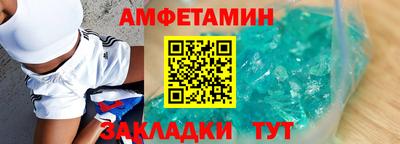 круглые Конаково