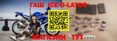 прущие грибы Коммунар