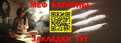 прущие грибы Коммунар