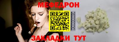 прущие грибы Коммунар