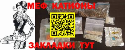 прущие грибы Коммунар