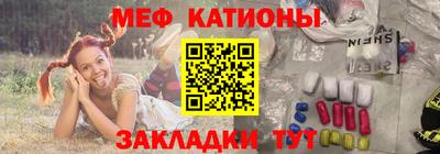 круглые Конаково